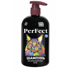 Перфект (PerFect) шампунь для довгошерстих кішок